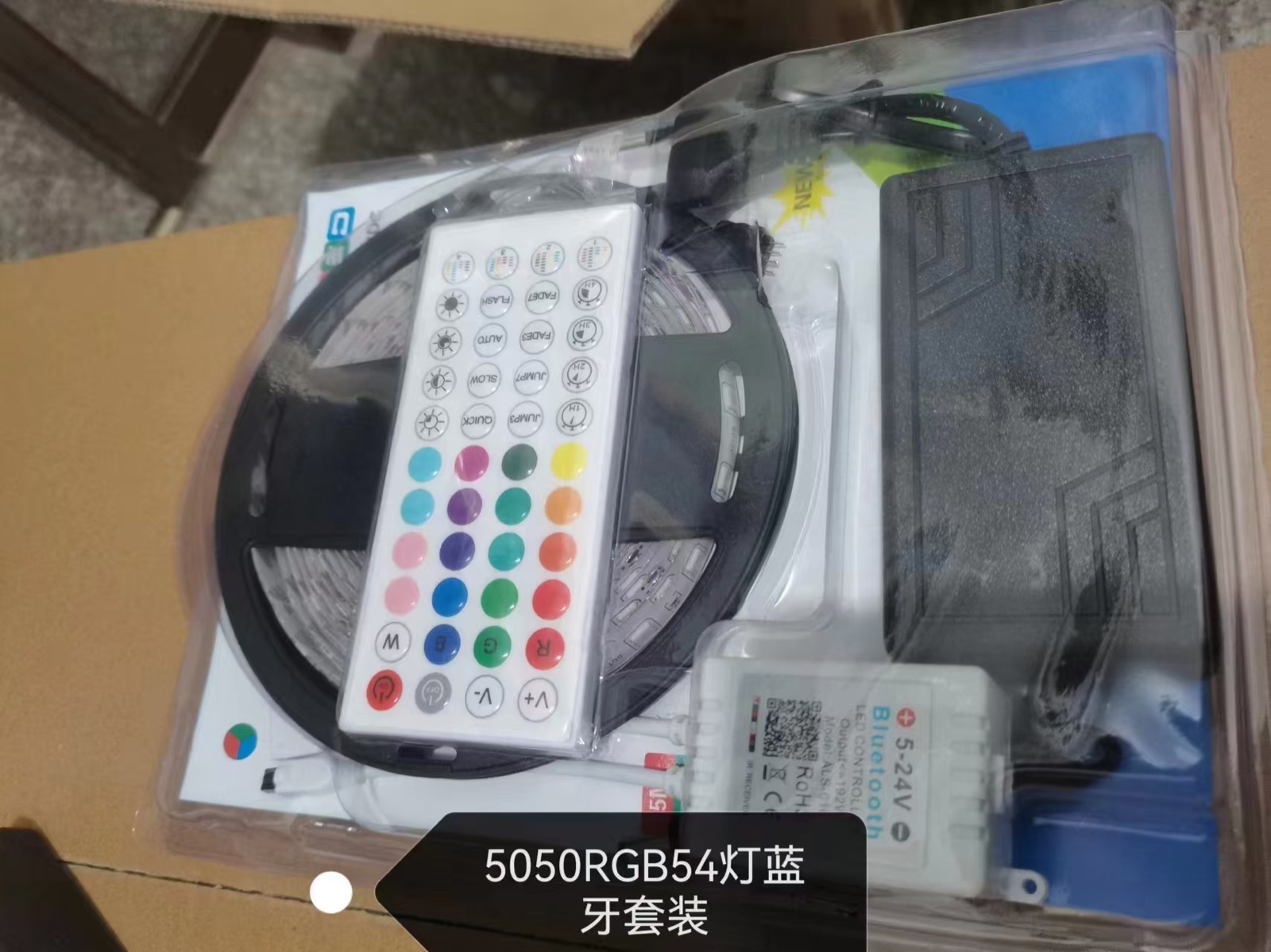 5050 RGB Bluetooth Strip